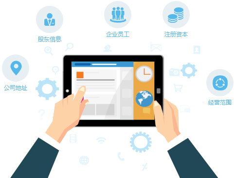 企業(yè)管理咨詢行業(yè)獲客數(shù)據(jù)資源與商務(wù)信息咨詢策略探析