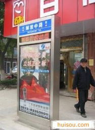 LED燈箱B2B采購指南 如何高效尋找與發(fā)布產(chǎn)品信息