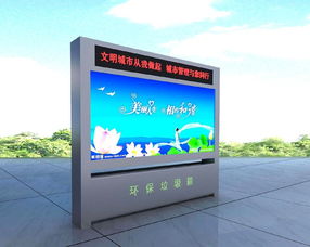滾動廣告燈箱制作指南 高清燈箱片搭配一站式服務(wù)如何助力品牌升級